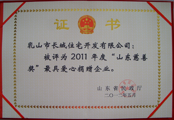1-20031QHQ44O.jpg