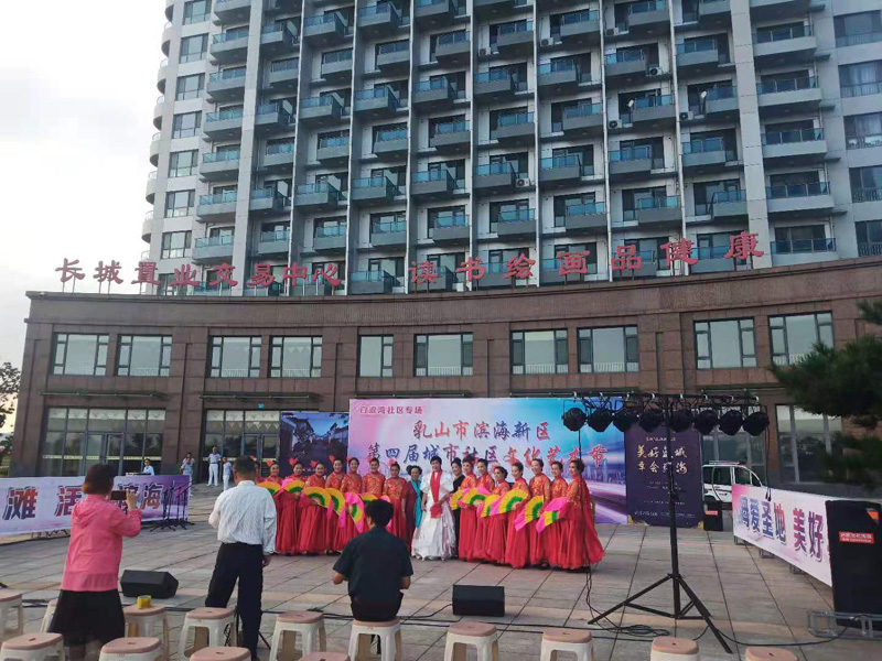 讀書繪畫(huà)品健康